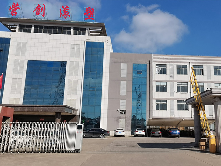 Chiny Changzhou Yingchuang Rotomolding Equipment Co,. Ltd profil firmy