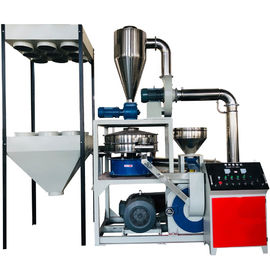 kupować LLDPE Plastic Pulverizer Machine For Rotomolding Products, Etc. online manufacture