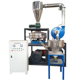 kupować LLDPE Plastic Pulverizer Machine For Rotomolding Products, Etc. online manufacture