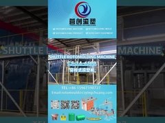 Yingchuang Roto O kształt ramienia przemiennika rotomolding maszyny do dużych produktów zbiornika wody